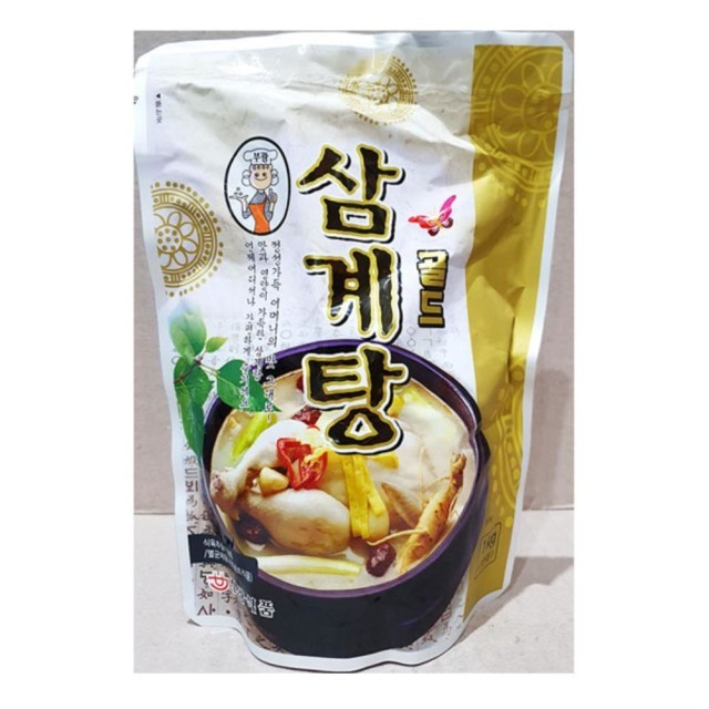 부광식품 이미지