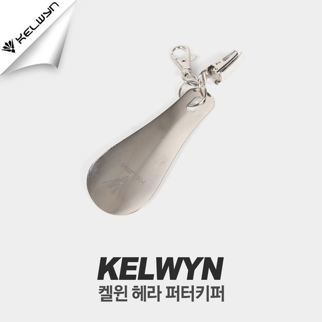 한양사 이미지
