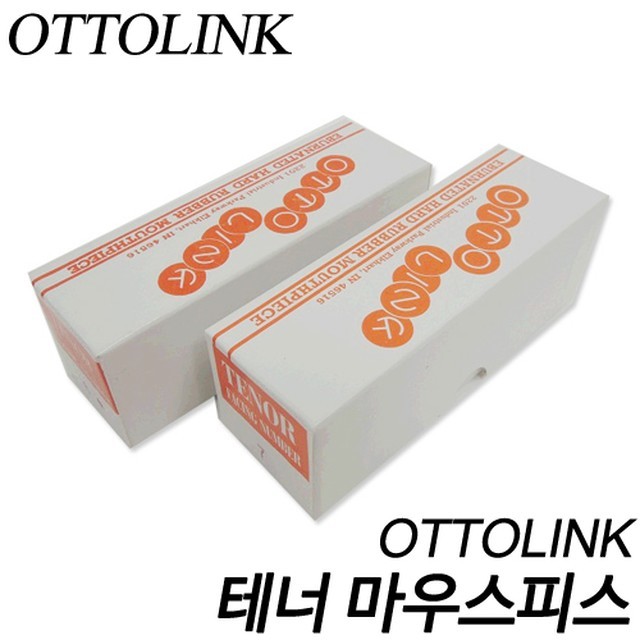 현음악기 이미지