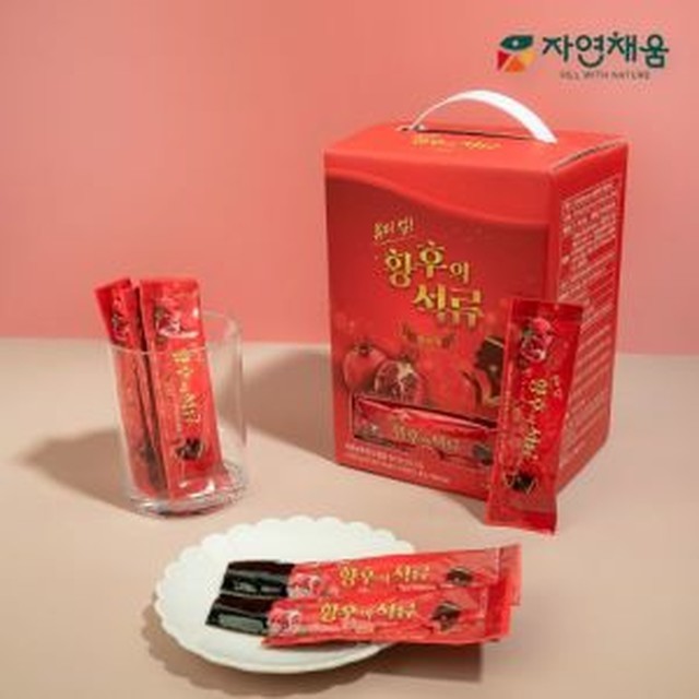 뷰티황후 이미지