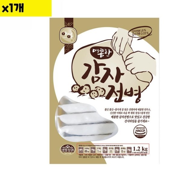 아하 이미지
