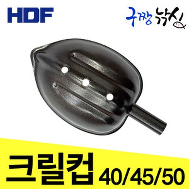 해동가스 이미지