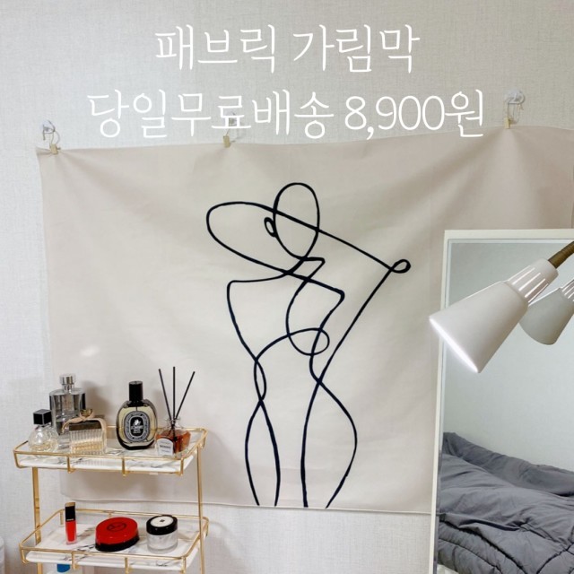 오성상회 이미지