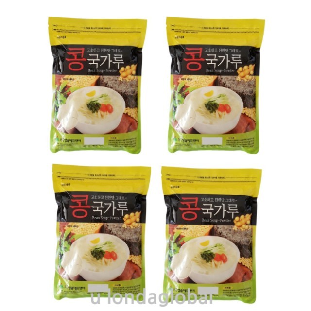 청솔 이미지