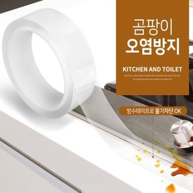 엘홈 이미지