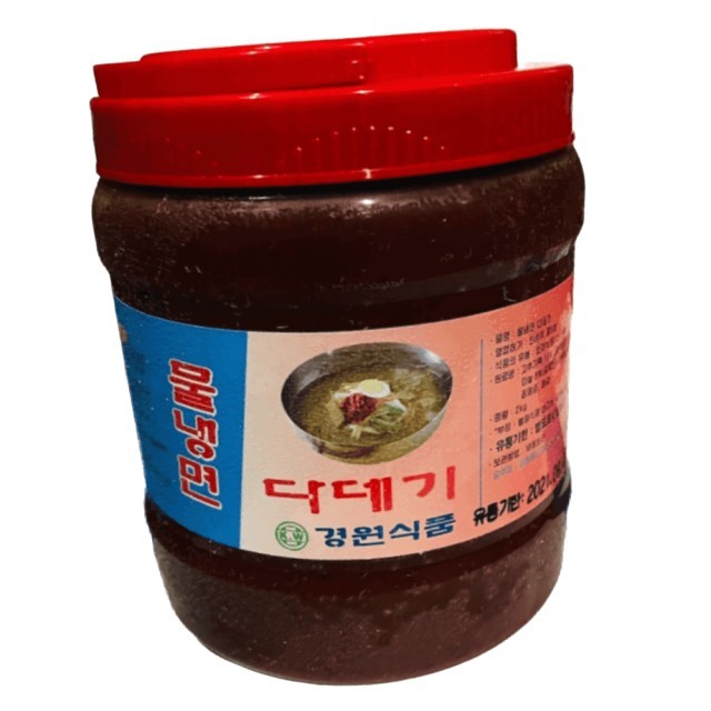 경원식품 이미지
