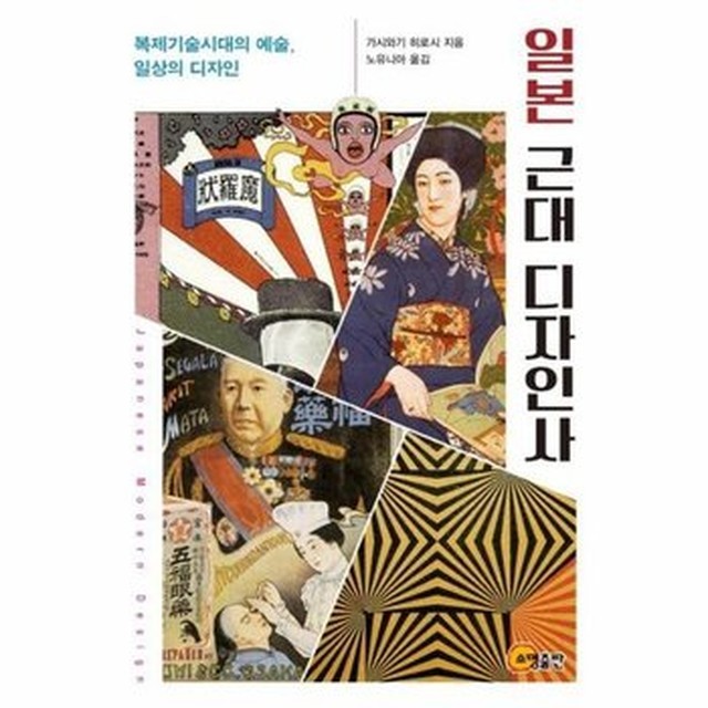 디자인살랑 이미지