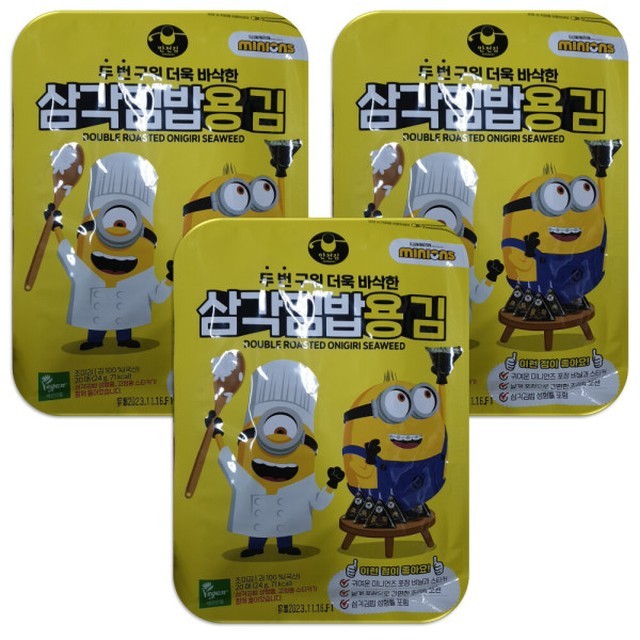 만전 이미지