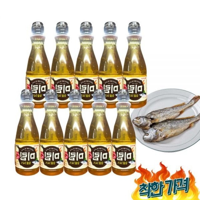 주)엠엑스 이미지