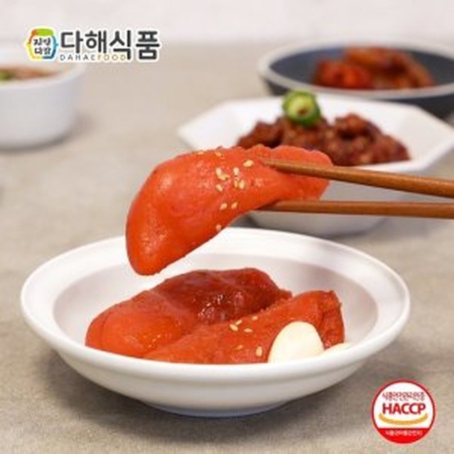 다감식품 이미지