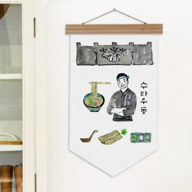 꾸밈 이미지