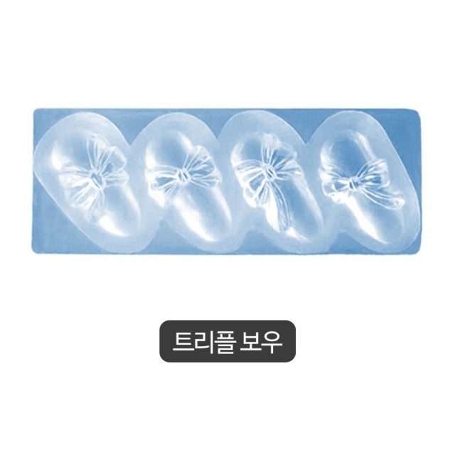 네일보우 이미지