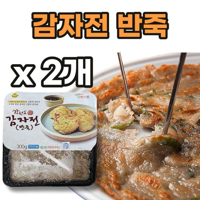 제이피지 이미지
