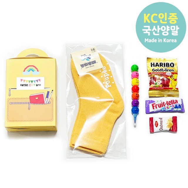 아기자기 선물가게 이미지