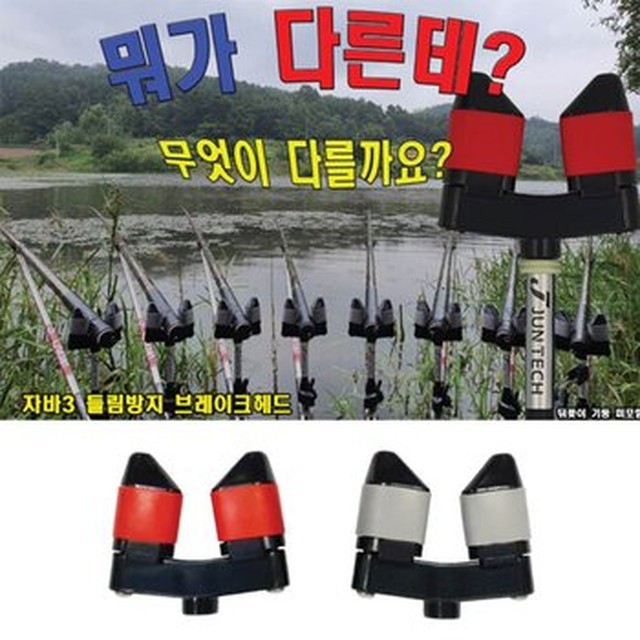 준테크 이미지