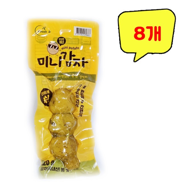 에스앤제이 이미지