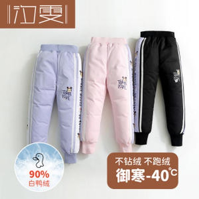 오리아동복 이미지
