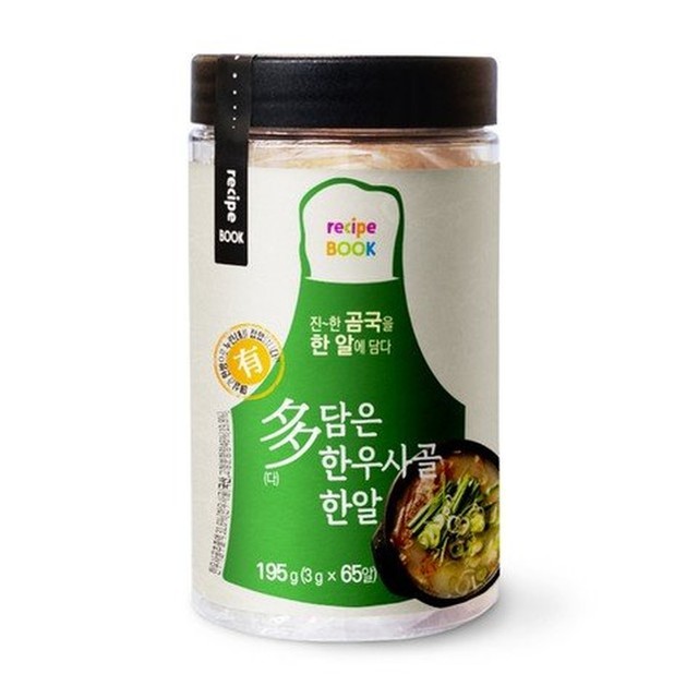 디어스트 이미지
