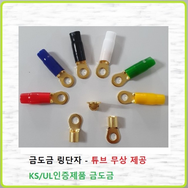터미널카 이미지