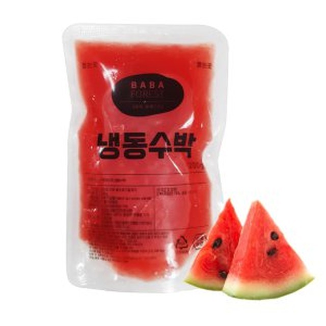바바포레스트 이미지