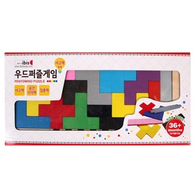 싸다구이 이미지