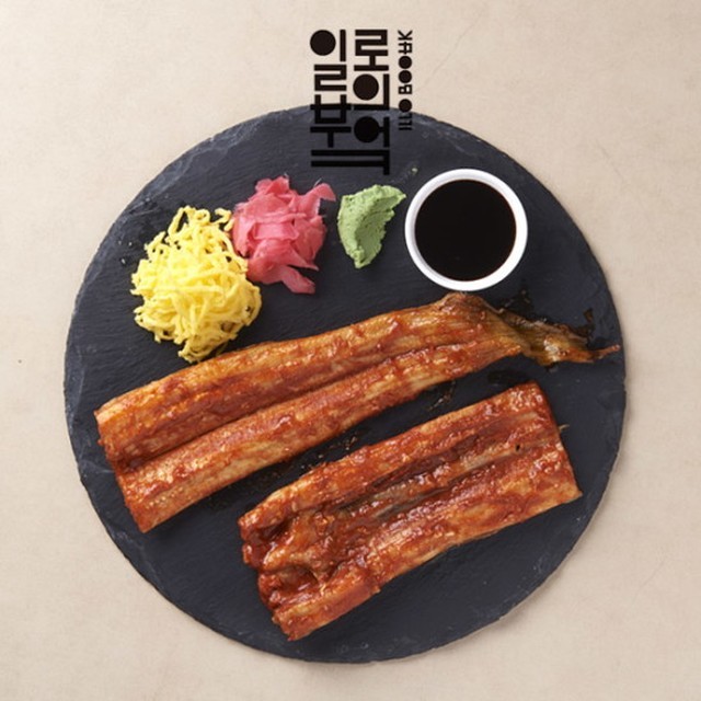 일로 이미지