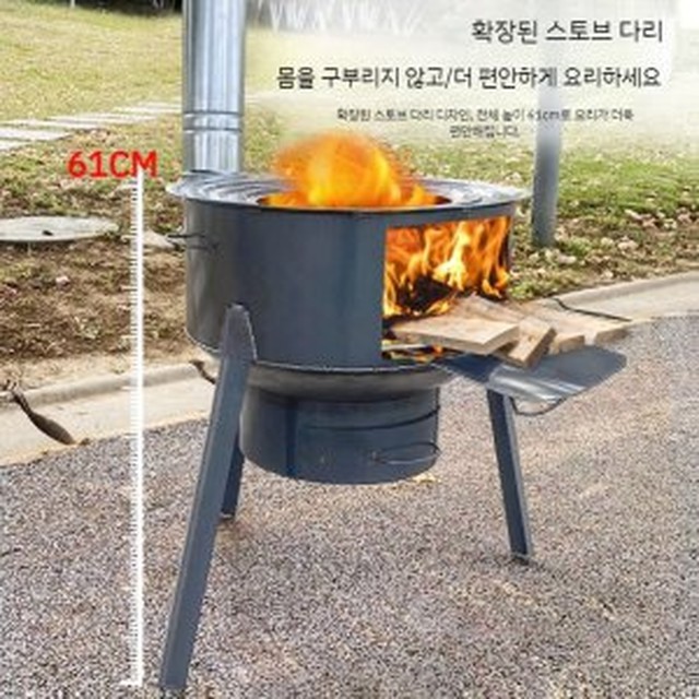 그린불판 이미지