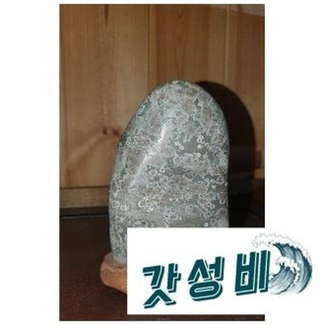 동양앤틱 이미지