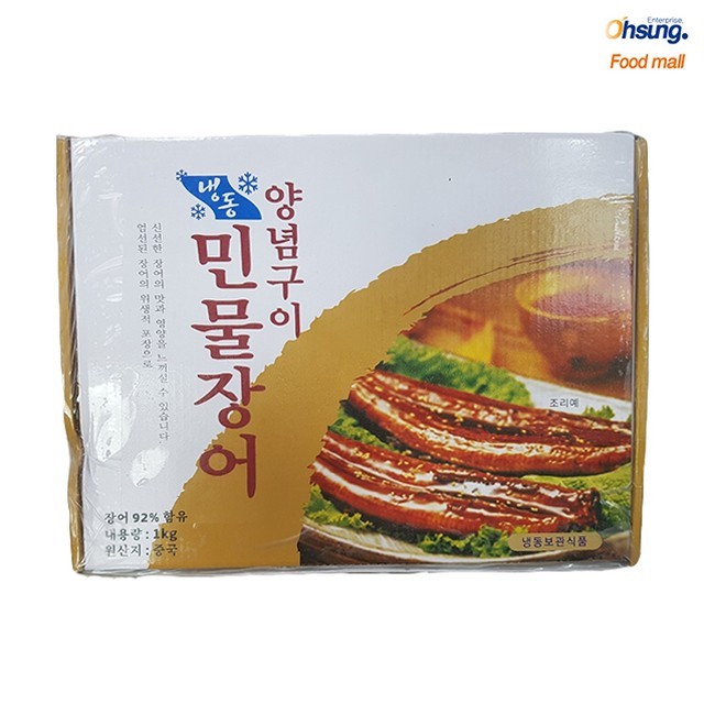 오성식품 이미지