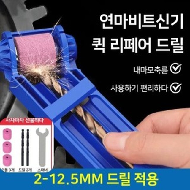 솔연 이미지