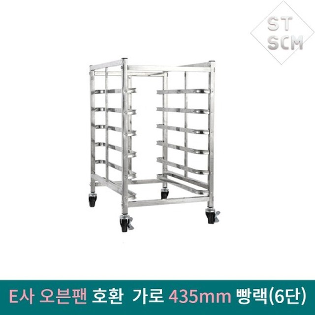 에카 이미지