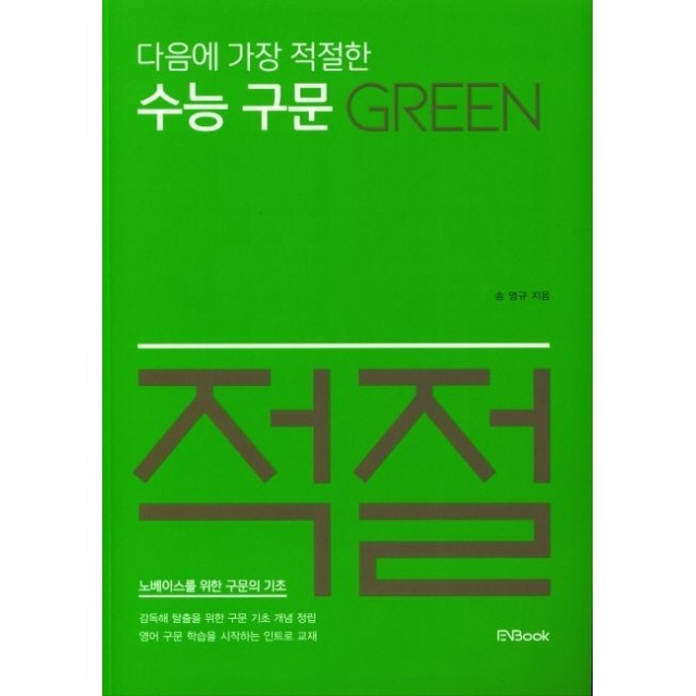 이앤북 이미지