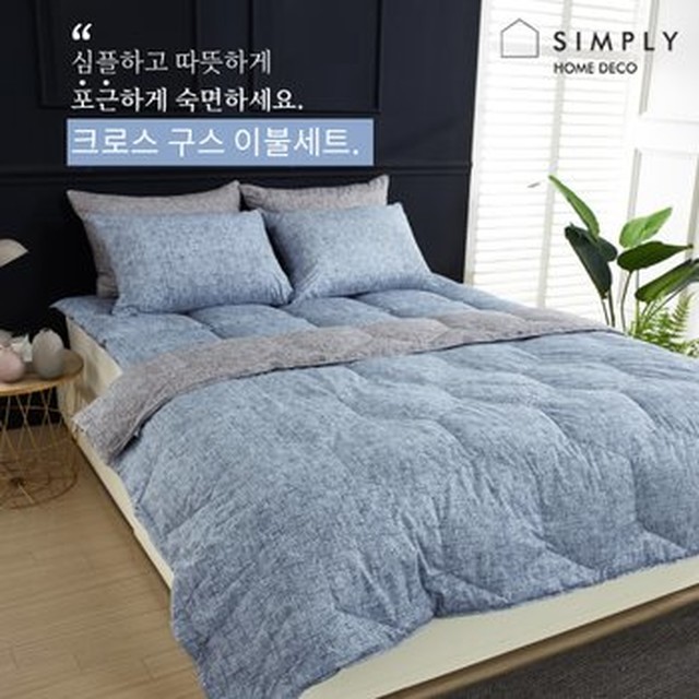 효재 이미지