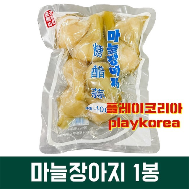 금강산식품 이미지