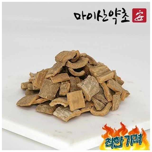 시가통 이미지