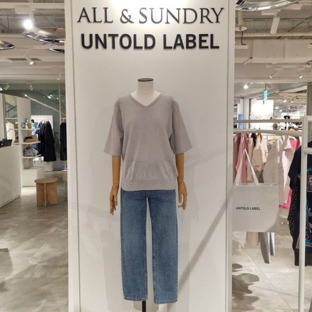 올앤썬드리 이미지