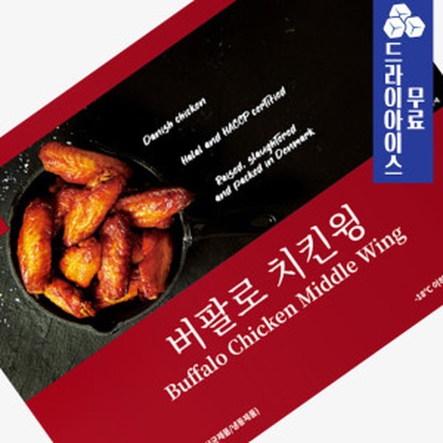 분이네푸드 이미지
