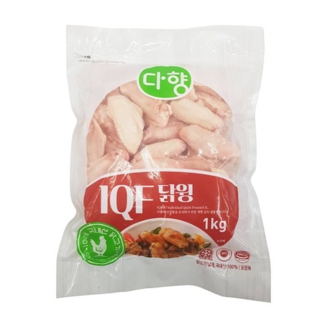 (주)다솔 이미지