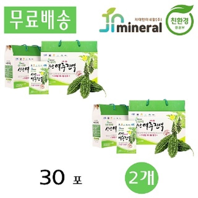유기화 이미지
