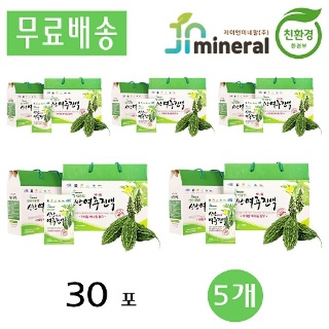 유기화 이미지