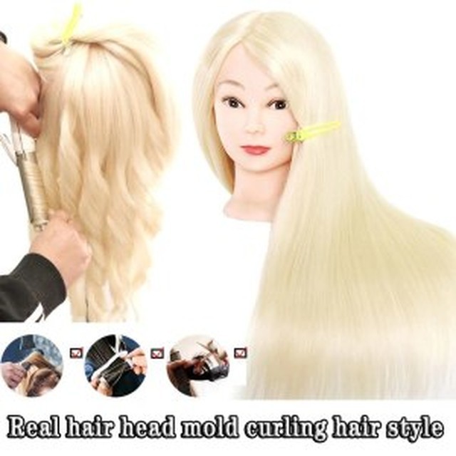 헤어살롱더미인 이미지