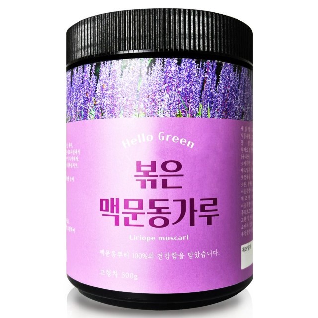 그린통 이미지