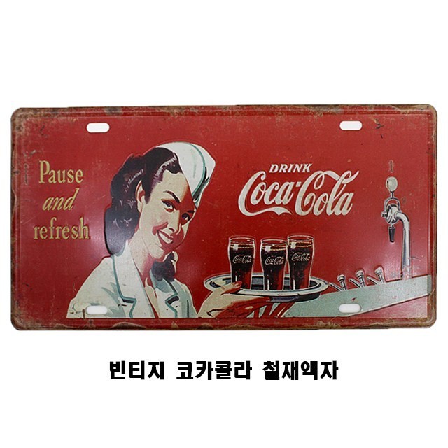 화이트마트 이미지