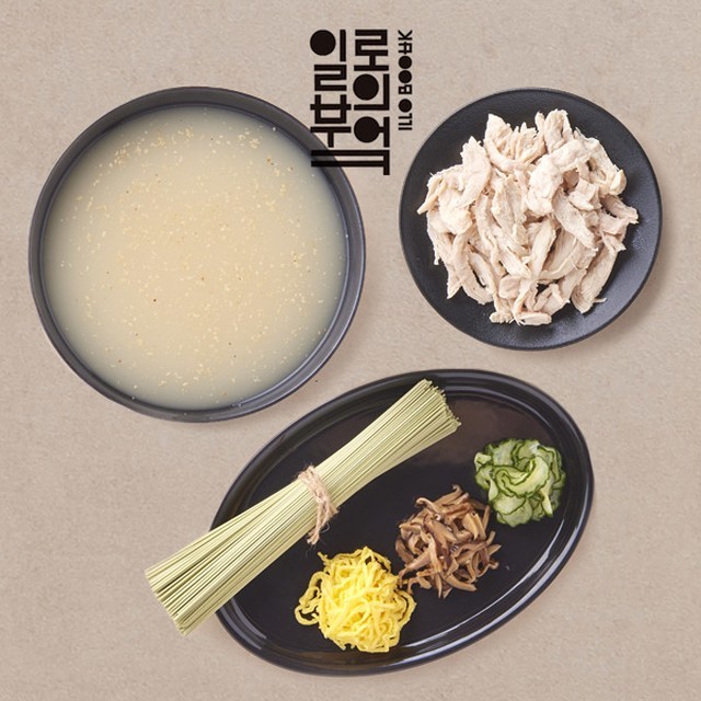 일로 이미지