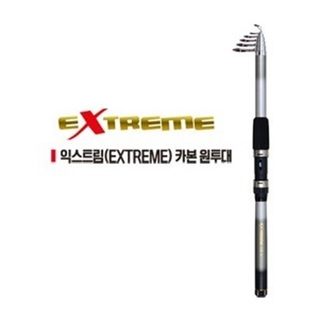 해동상회 이미지