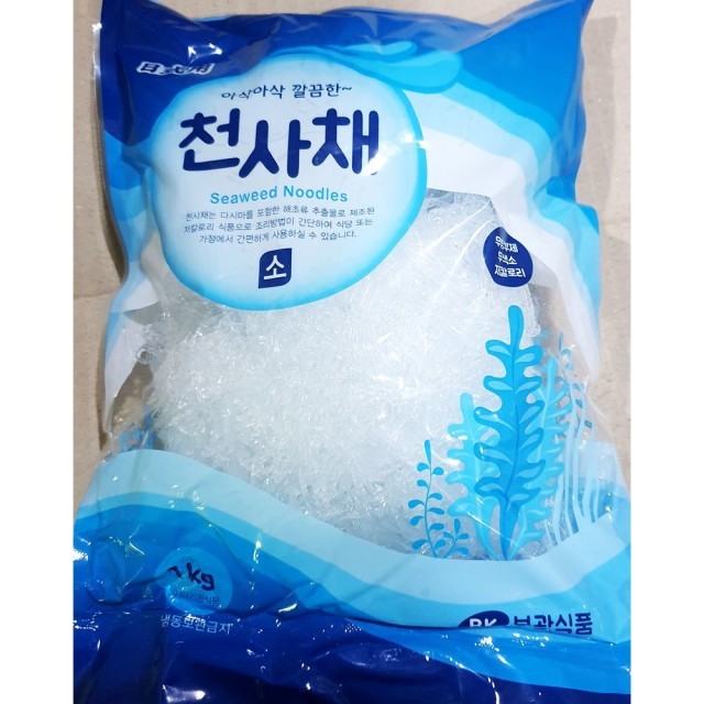 부광식품 이미지