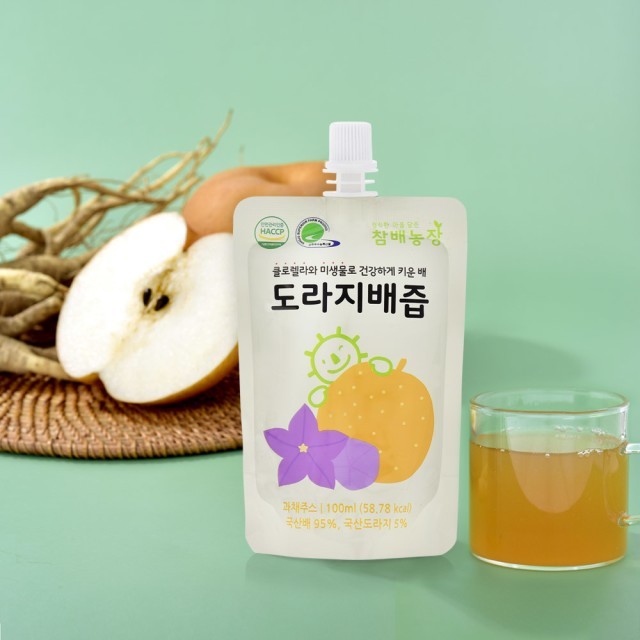 참배농장 이미지