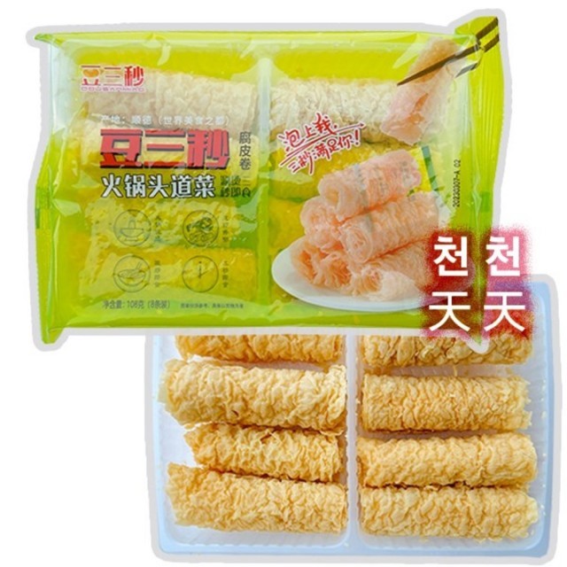 천천식품 이미지