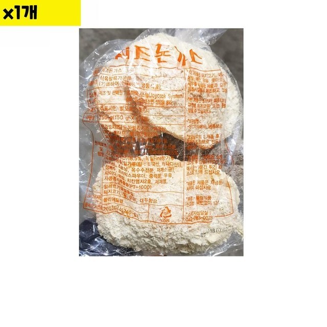 조이쿡 이미지