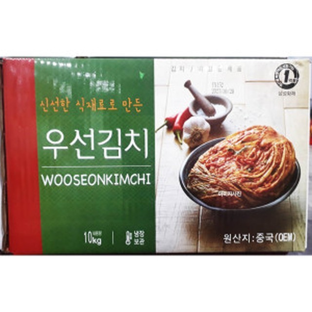 이강산닷컴 이미지